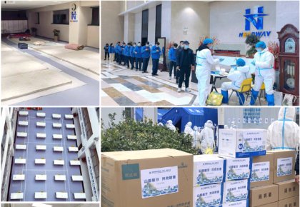 ��չ���Ȳ���֧Ԯ���ߣ��������ʹ�����ͳ��Ӧ������Ӱ��