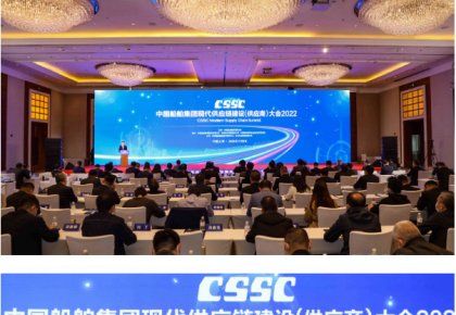 �������ʹ��������д����š����ƹ�Ӧ�̡� ��������Э��ͬı������