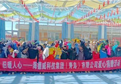 ��ů����̲���������ʹ�����������ͶֹСѧ������������ͼ��