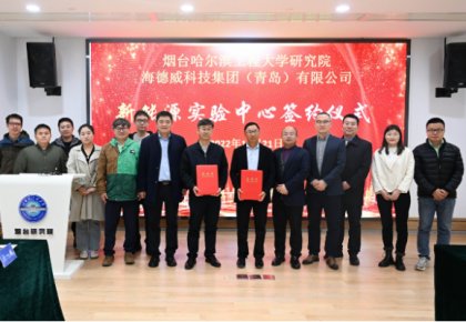 У�󹲽���ɫ������̬���������ʹ����Ž�����̴�������Դʵ������