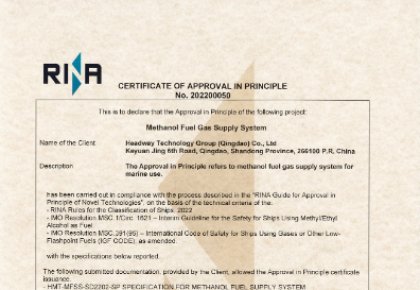 �״�ȼ�Ϲ�Ӧϵͳ�������չ��������������ʹ��������з���RINAԭ���Ͽ�