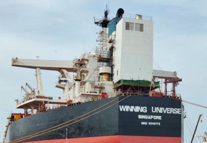 �������ʹ���һվʽ����ӳ֣�Τ���׸�������+̼����READY����Ŀ˳���Ժ�