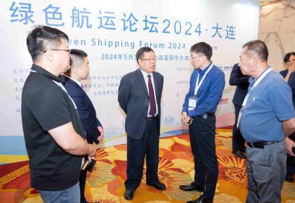 Ժʿ�ŶӼӳ֣��������ʹ�����ɫȼ�ϼƻ����ܺ���̼ѭ��