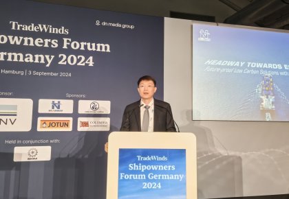 SMM 2024 | �������ʹ�������������ҵ�紬����̳ ��ȫ���˴󿧹�����ɫ��̼