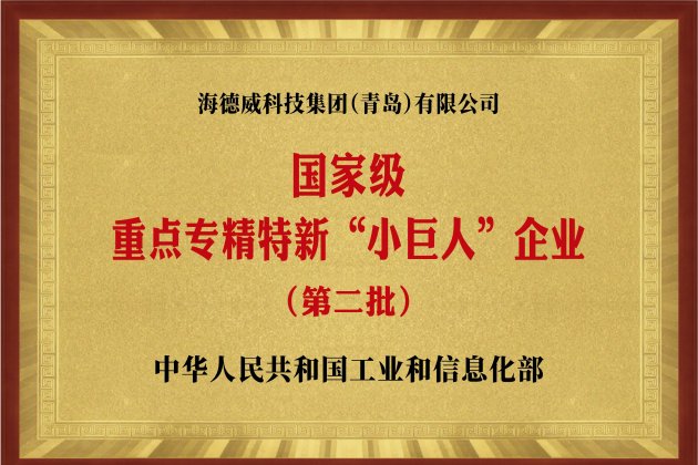 ���Ҽ��ص�ר�����¡�С���ˡ���ҵ