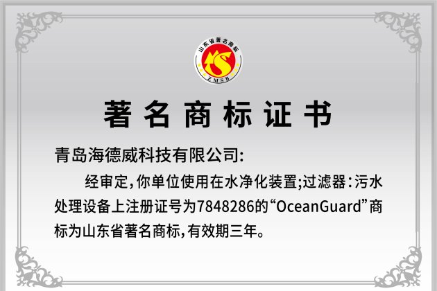 ɽ��ʡ�����̱�