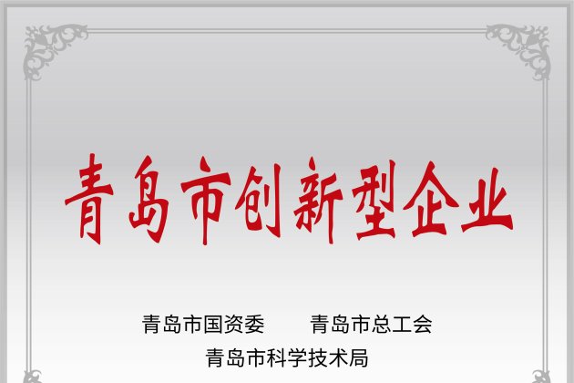 �ൺ����������ҵ