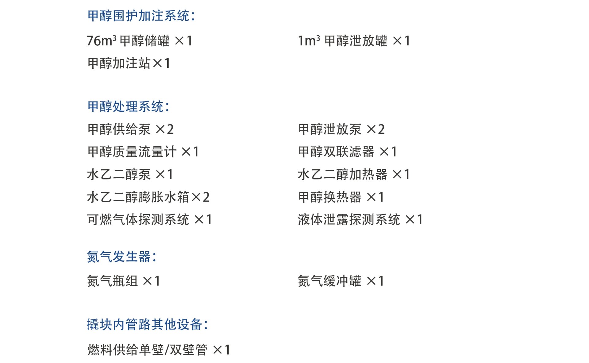 �������ʹ���-׷�󿵽�,����һ������