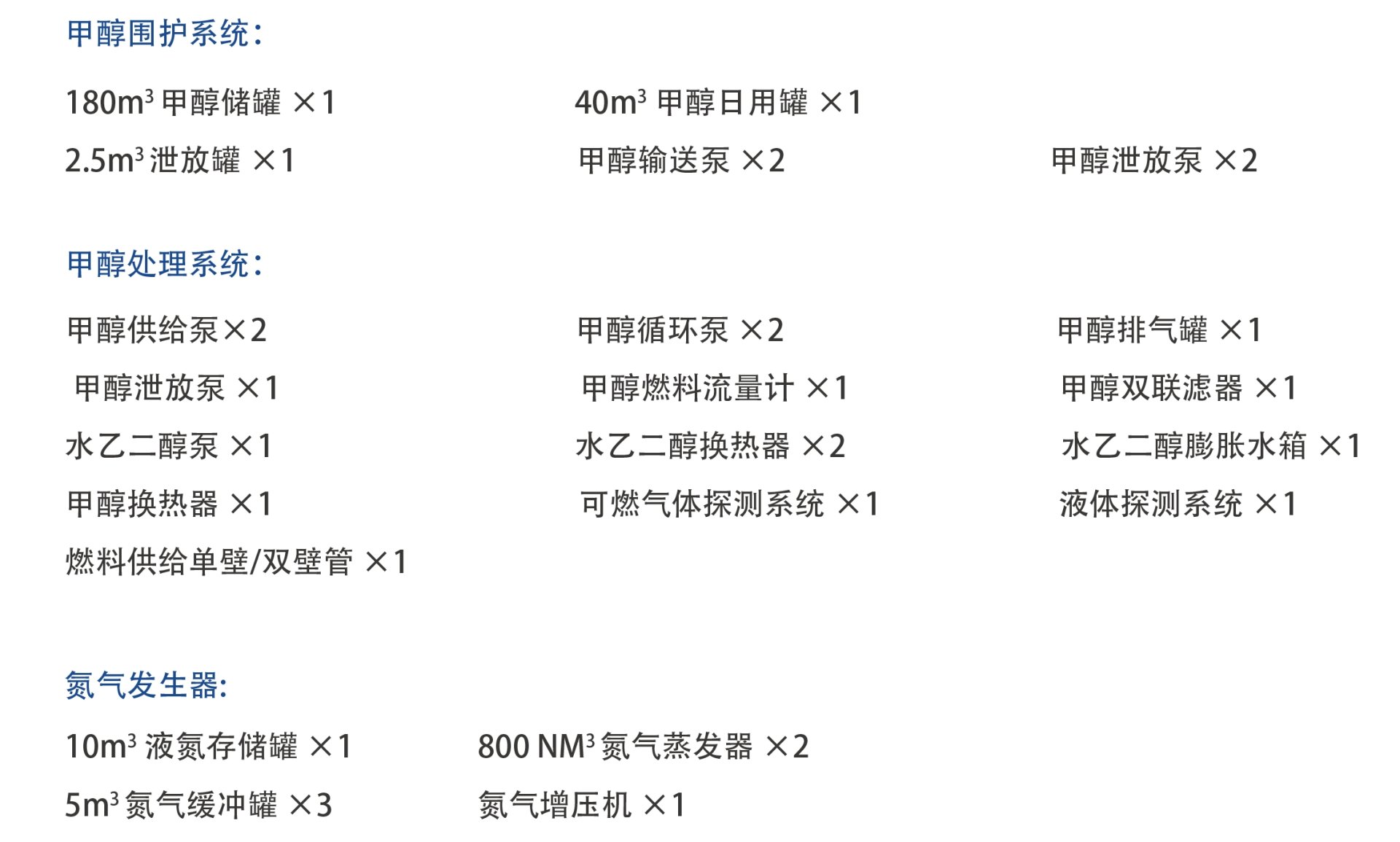 �������ʹ���-׷�󿵽�,����һ������