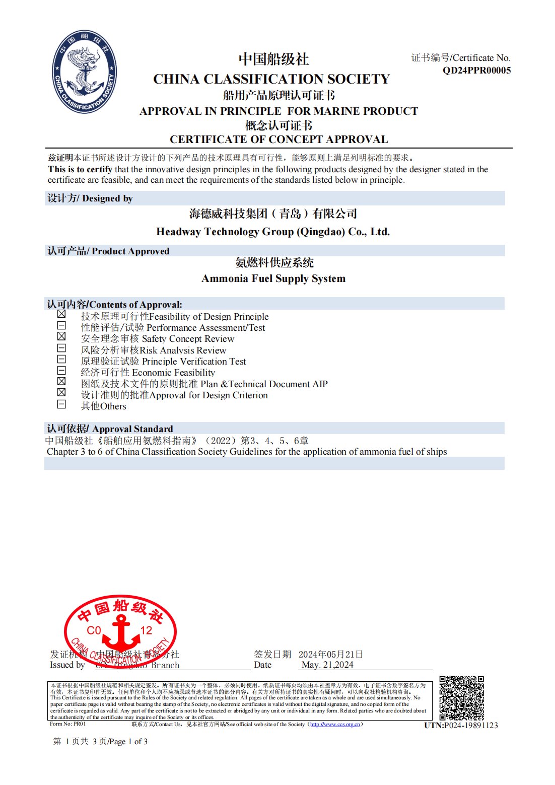 �������ʹ���-׷�󿵽�,����һ������