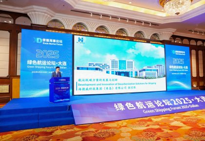 ���������ʹ����ƻ���������̳������ɫ�˳� ��Ʒ��̬��ȫ������˹�˾�Ͽ�