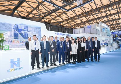 �Ϻ�����չ | �ذ������������������ʹ���Я����ҵ��������������������ȫ��·�ƻ������̼�����·�ʽ